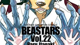 BEASTARS