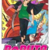 BORUTO -ボルト- 14巻