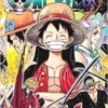 ONE PIECE 100巻